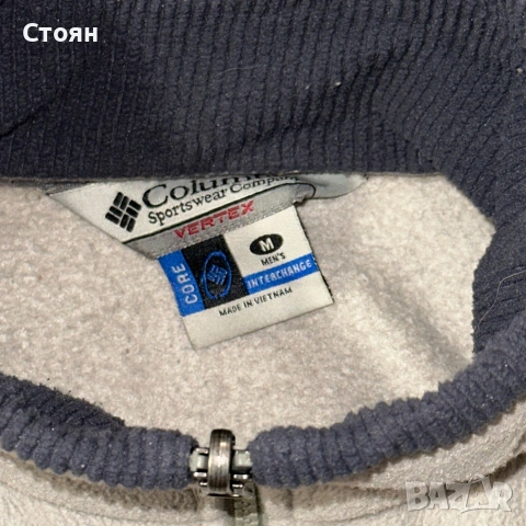 Vintage Columbia Polar Fleece, снимка 3 - Спортни дрехи, екипи - 52020793