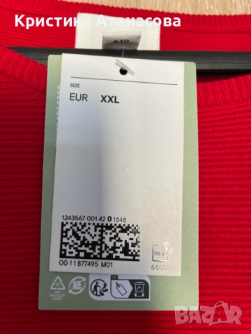 Червена рипсена рокля H&M, снимка 5 - Рокли - 52448199