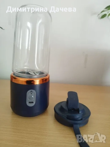 Блендер с батерииБлендер с батерии