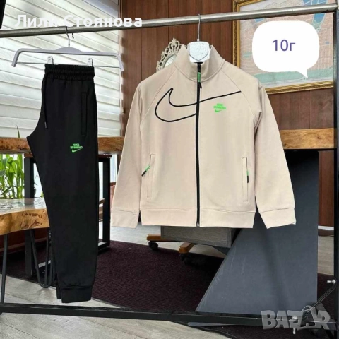 ДЕТСКИ СПОРТНИ ЕКИПИ - ПРОМОЦИЯ, снимка 2 - Детски анцузи и суичери - 52163299