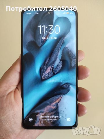 Xiaomi note 10 pro , снимка 3 - Xiaomi - 46671204