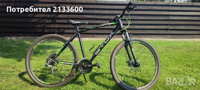 Колело BYOX/byox, снимка 5 - Велосипеди - 50786073