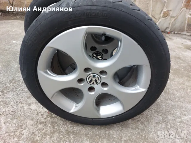 Джанти с гуми 225/50R17 Detroit VW, снимка 2 - Гуми и джанти - 47077976