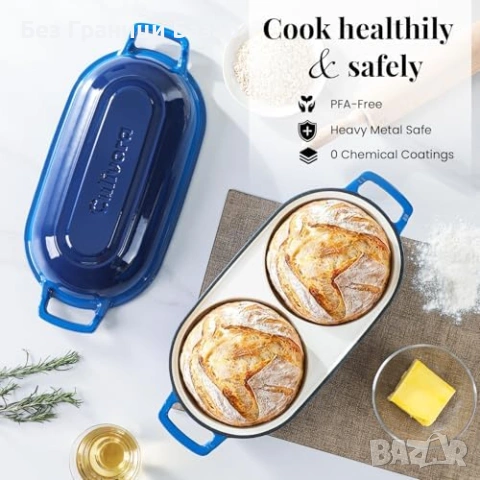 Нов Емайлиран чугунен съд за квасен хляб с капак двойна форма синя 16.5 см, снимка 6 - Прибори за хранене, готвене и сервиране - 54033870