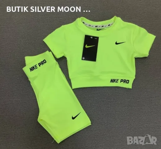 Дамски Памучни Комплекти 💫 Nike , снимка 2 - Спортни екипи - 49435644