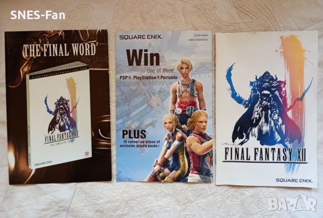 Final Fantasy XII PlayStation 2, снимка 4 - Игри за PlayStation - 46653035