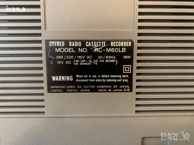 Jvc RC-M60, снимка 7 - Радиокасетофони, транзистори - 52586133