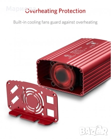 Микро Инвертор Bestek 500W , 11-15V, снимка 18 - Друга електроника - 46742925