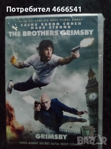 Продавам филми с български субтитри цена 10 лева, снимка 14 - DVD филми - 52804244