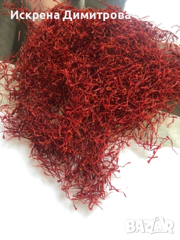 Български шафран, снимка 7 - Други - 53303908