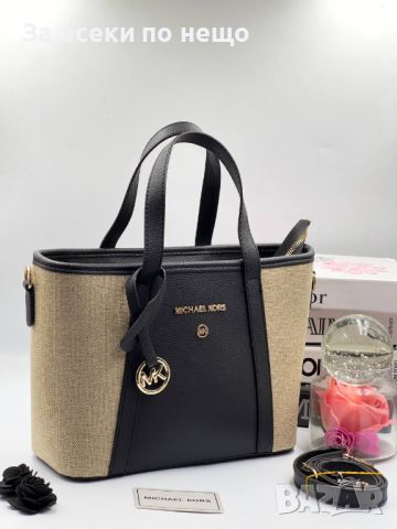 Дамска чанта Michael Kors - Различни цветове Код D520, снимка 2 - Чанти - 46789221