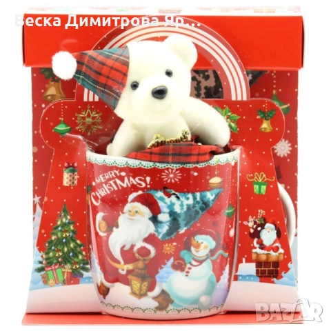 Коледна чаша с лъжичка и плюшено мече. ???✨ Опънати весели коледни настроения!, снимка 2 - Други - 52061784