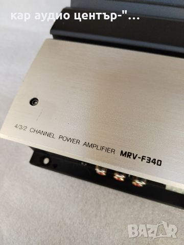 ALPINE MRV-F340 Power amplifier , снимка 3 - Ресийвъри, усилватели, смесителни пултове - 45843282