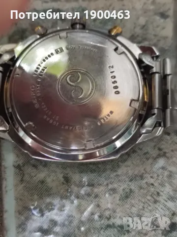 Seiko.chronograph., снимка 11 - Мъжки - 46821916