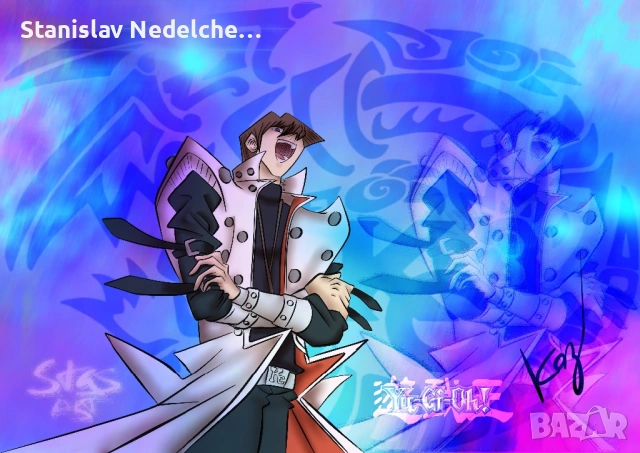 Yu-Gi-Oh плакати, снимка 3 - Картини - 53603950