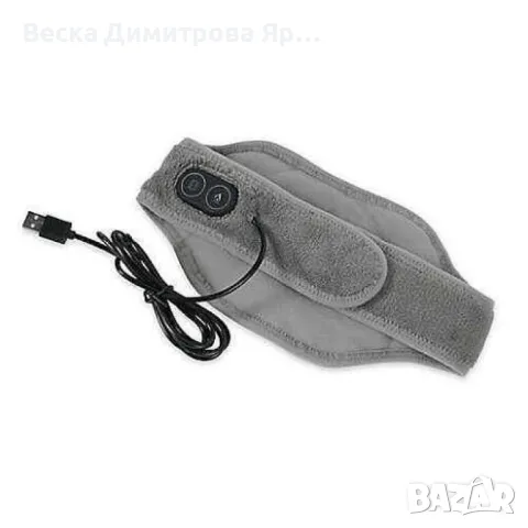 Затопляща яка с масажно действие, снимка 5 - Масажори - 50057650