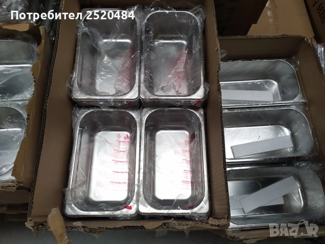 Гастронорми /тави/ и капаци от неръждаема стомана! Плътни и перфорирани!ХИТ Цена 10лв/5,11€, снимка 16 - Обзавеждане на кухня - 37365149