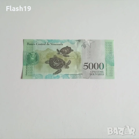 ⭐ Венецуела 5000 боливара 2017 г. AU ⭐, снимка 2 - Нумизматика и бонистика - 53729792