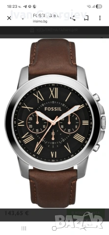 Нов часовник Fossil FS4813