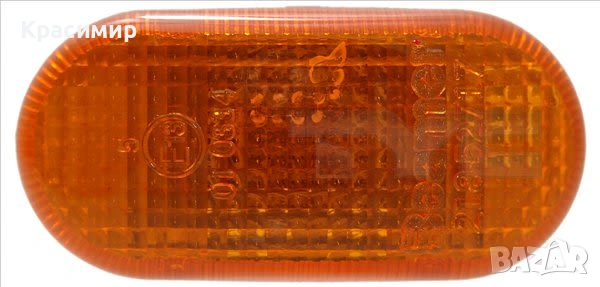 Мигач страничен