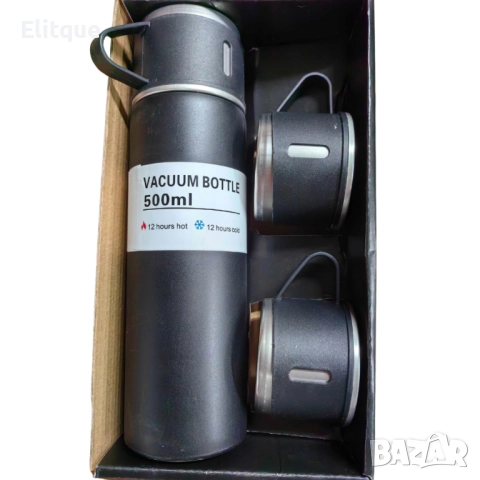 Подаръчен комплект термос с 3 чаши, зелен, розов, сив, снимка 3 - Други стоки за дома - 52561662