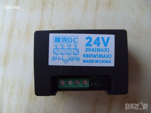 Мултифункционално електронно реле за време  T2310/24V.  Българско ръководство, снимка 2 - Друга електроника - 45198818