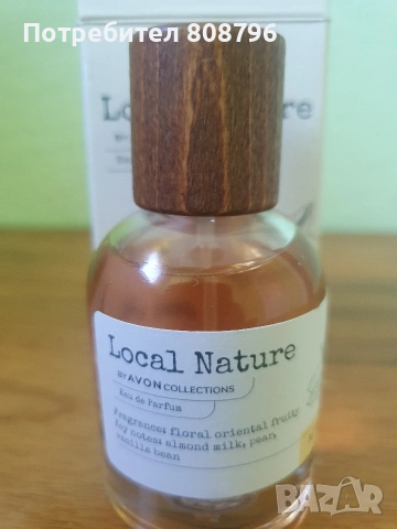 Дамски парфюми , снимка 6 - Дамски парфюми - 53527672