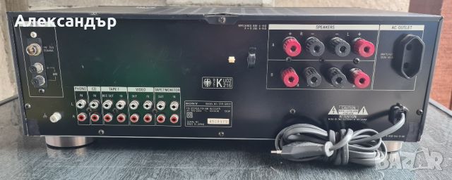 Sony STR-GX511 AM/FM Stereo Receiver, снимка 2 - Ресийвъри, усилватели, смесителни пултове - 45717693