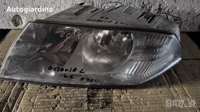 Оригинални Фарове зa Skoda Octavia - 1Z1941015 / VP4SHX13006-AAF