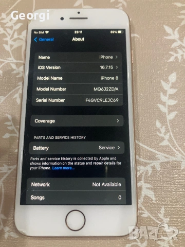 iPhone 8 64 gb, снимка 5 - Apple iPhone - 53940712