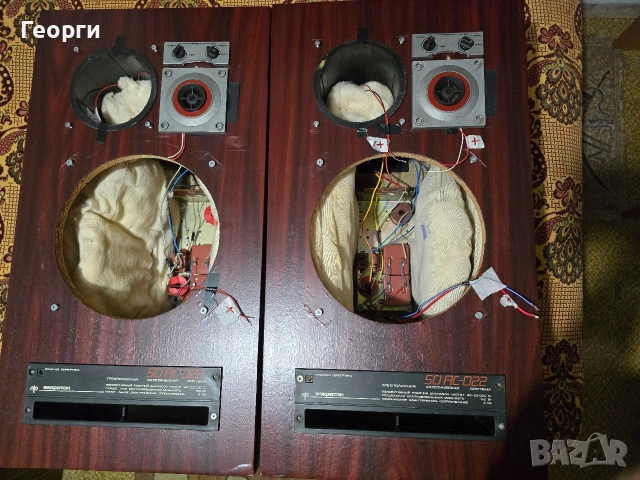 амфитон 50 ас-022 с филтри без говорители 