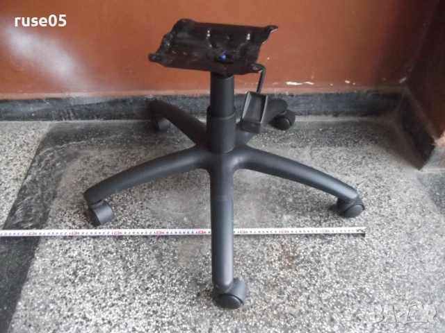 Кръстачка с колелца, амортисьор и механизъм за офис стол-12