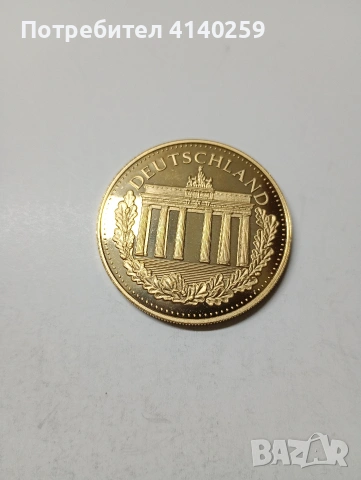 МОНЕТИ , снимка 2 - Нумизматика и бонистика - 53518446