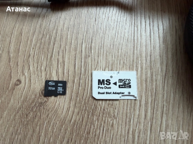 PSP Street, снимка 5 - Игри за PlayStation - 53242222