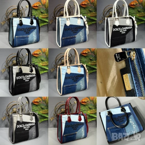 чанти Dolce&Gabbana деним , снимка 4 - Чанти - 50674351