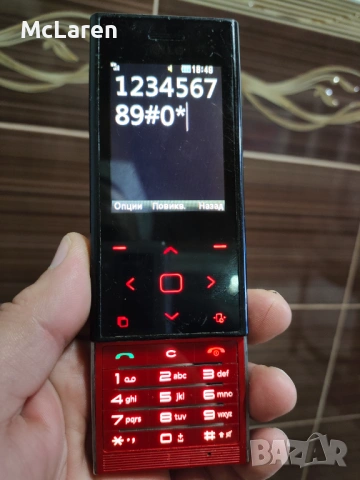 LG BL20 New Chocolate , снимка 7 - LG - 53446500
