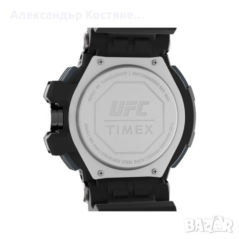 Мъжки часовник Timex UFC Combat, снимка 6 - Мъжки - 46162836