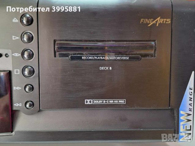 Hifi стерео 2- касетъчен дек, реверсен model: GRUNDIG-CCF23
, снимка 3 - Декове - 45716150