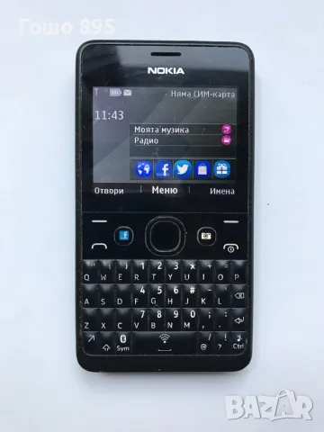 Nokia 210.4, снимка 1 - Nokia - 46068530