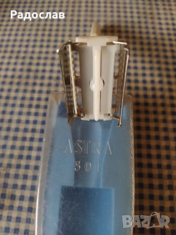 стара самобръсначка ASTRA, снимка 5 - Мъжка козметика - 54256856
