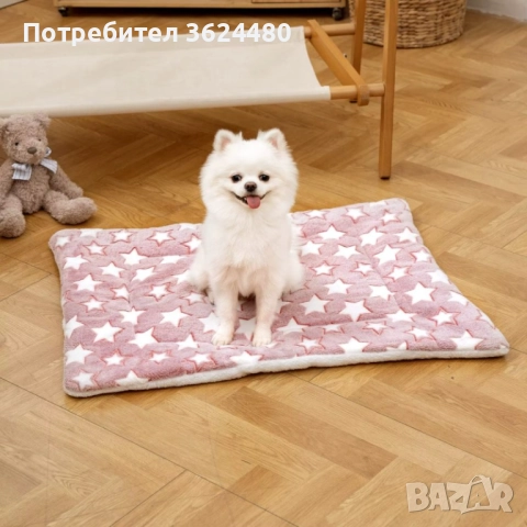 Зимна Постелка от Плюш За Малки и Средни Породи КУЧЕА 4728, снимка 6 - За кучета - 52540638
