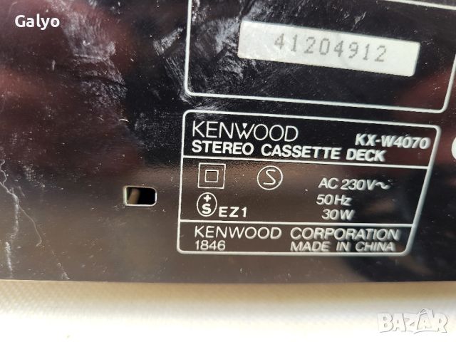 Kenwood KX W4070 касеттен дек, снимка 5 - Декове - 46663104