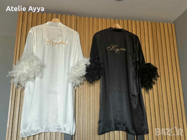 САТЕНЕН ХАЛАТ С БРОДЕРИЯ - опция за пера на ръкавите, снимка 6 - Нощници - 52159988