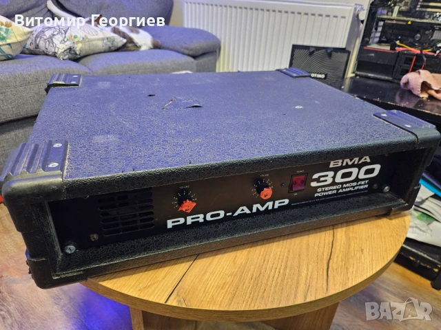 Усилвател BMA 300 PRO-AMP