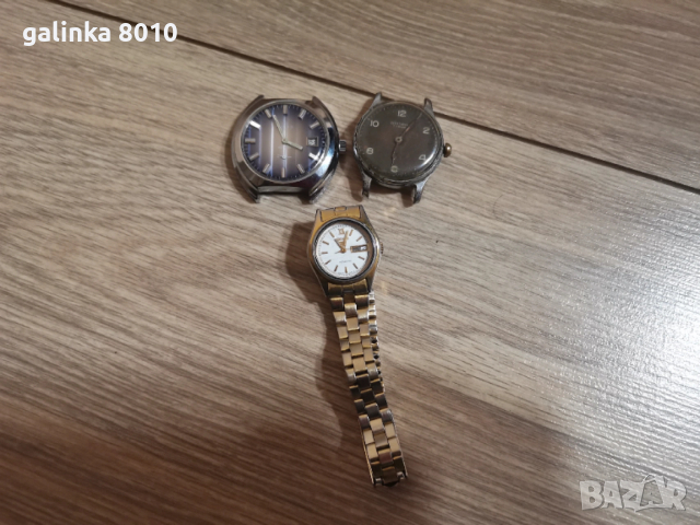 Стари часовници