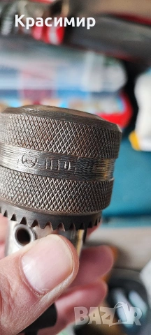 патронник за бормашина , снимка 2 - Бормашини - 53996653