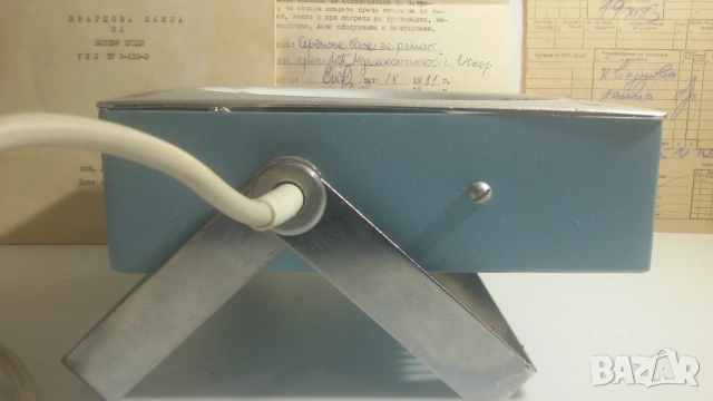 Кварцова лампа Слънце ТИП ТУ 5-125-2, снимка 9 - Други - 53368420