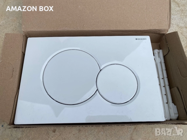 Бутон за структура, снимка 2 - ВИК - 52137210