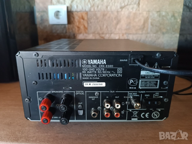 Аудио система Yamaha , снимка 10 - Аудиосистеми - 52502096