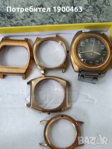 Позлатени каси от СССР часовници., снимка 1 - Други - 46398019
